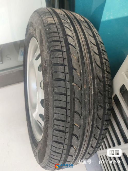 低價出售汽車輪胎 195/65 R15 尺寸，完美替代升級之選