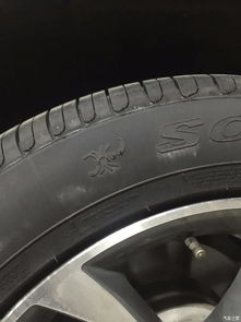 我的汽車輪胎日記